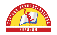 ГБПОУ Республики Марий Эл «Торгово-технологический колледж»