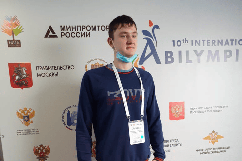 Слайд