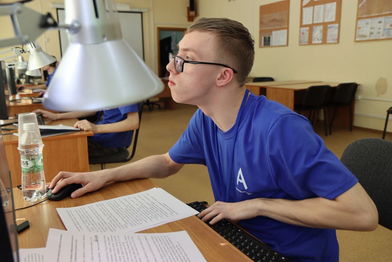 Слайд
