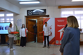 Торжественное открытие учебно-производственного комплекса «Первый шаг»