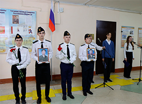 Открытие памятных досок