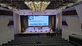 Региональный чемпионат «Абилимпикс» в Марий Эл завершён!