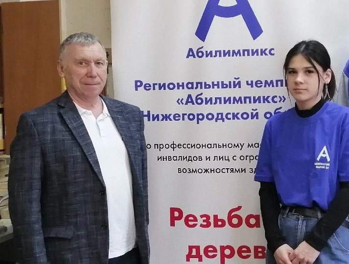 Победа в искусстве