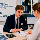 38.02.07 Банковское дело