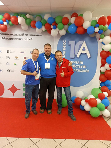 Команда Республики Марий Эл с новыми успехами на чемпионате «Абилимпикс»! 