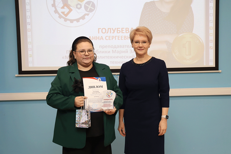 Наш преподаватель — победитель республиканского конкурса профессионального мастерства
